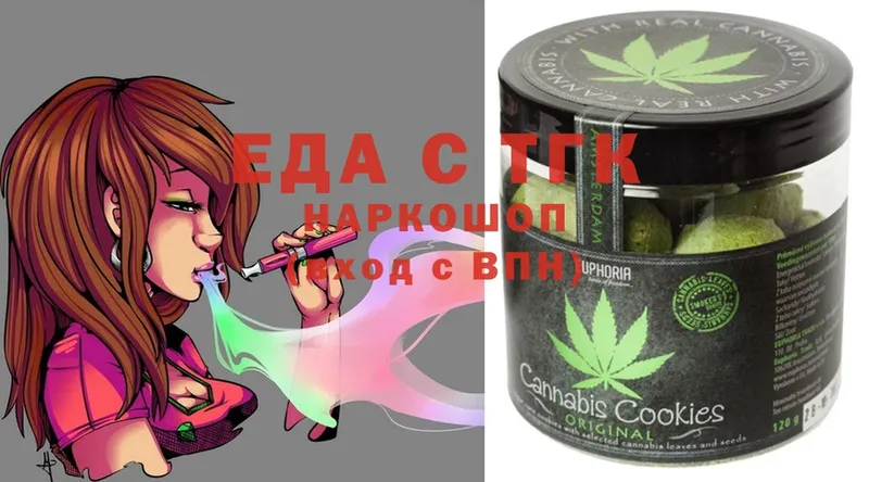 Canna-Cookies марихуана  Сортавала 